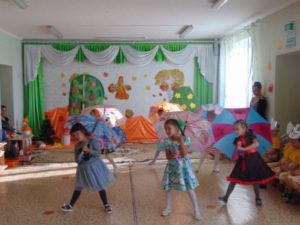 осень 19 подготовительная 2